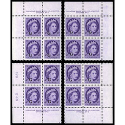 canada stamp o official o43 queen elizabeth ii wilding portrait 4 1955 PB SET %232 016
