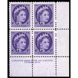 canada stamp o official o43 queen elizabeth ii wilding portrait 4 1955 PB SET %232 016
