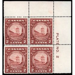 canada stamp 210i new brunswick seal 2 1934 PB UR %232 006