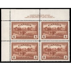 canada stamp 268 eastern farm scene 8 1946 PB SET %232 024