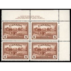canada stamp 268 eastern farm scene 8 1946 PB SET %232 024