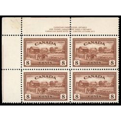 canada stamp 268 eastern farm scene 8 1946 PB UL %232 026