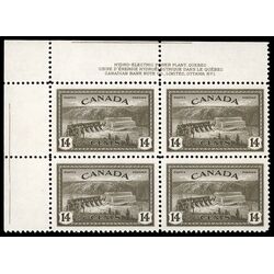 canada stamp 270 hydroelectric station quebec 14 1946 PB SET %231 024