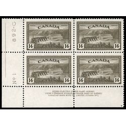 canada stamp 270 hydroelectric station quebec 14 1946 PB SET %231 024