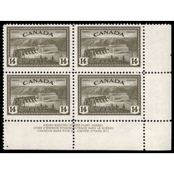 canada stamp 270 hydroelectric station quebec 14 1946 PB SET %231 024