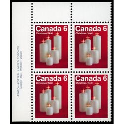 canada stamp 606 christmas candles 6 1972 PB UL