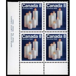 canada stamp 607 christmas candles 8 1972 PB LL
