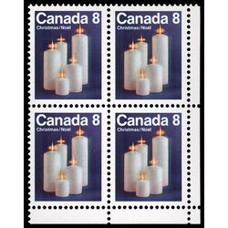 canada stamp 607p christmas candles 8 1972 CB LR
