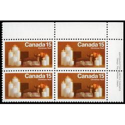canada stamp 609 christmas candles 15 1972 PB UR