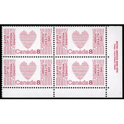 canada stamp 560 heart 8 1972 PB LR