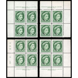 canada stamp o official o41 queen elizabeth ii wilding portrait 2 1955 PB SET %232 040