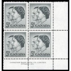 canada stamp 374 royal visit 5 1957 PB LR %231