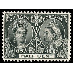 canada stamp 50 queen victoria diamond jubilee 1897 M VFNH 098