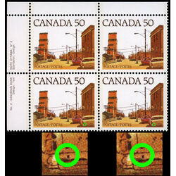 canada stamp 723aiii prairie street scene 50 1978 PB UL %232