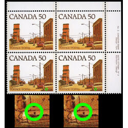 canada stamp 723aiii prairie street scene 50 1978 PB UR %232