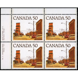 canada stamp 723aiii prairie street scene 50 1978 PB UL %232