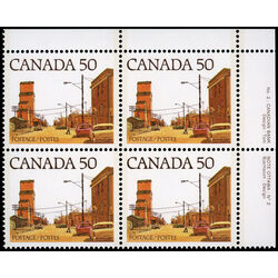 canada stamp 723aiii prairie street scene 50 1978 PB UR %232