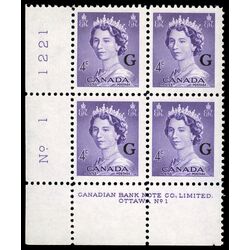 canada stamp o official o36 queen elizabeth ii karsh portrait 4 1953 PB LL %231 013