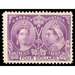 canada stamp 64 queen victoria diamond jubilee 4 1897 M F VF 074
