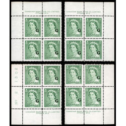 canada stamp o official o34 queen elizabeth ii karsh portrait 2 1953 PB SET %232 014
