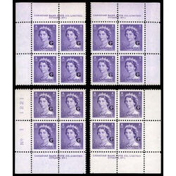 canada stamp o official o36 queen elizabeth ii karsh portrait 4 1953 PB SET %231 016