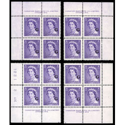 canada stamp o official o36 queen elizabeth ii karsh portrait 4 1953 PB SET %232 017