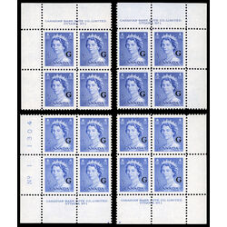 canada stamp o official o37 queen elizabeth ii karsh portrait 5 1953 PB SET %231 012