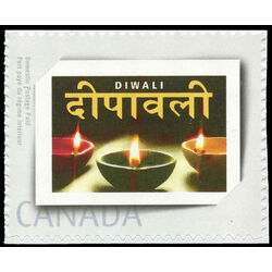 canada stamp pp picture postage pp1 candle 59 2011
