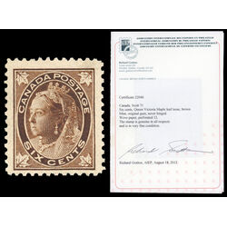 canada stamp 71 queen victoria 6 1897 M VFNH 062