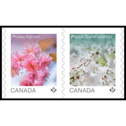 canada stamp 3530i cherry blossoms 2 48 2026