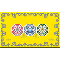canada stamp 3533 5 fdc eid 3 72 2026