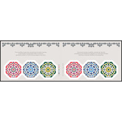 canada stamp 3535a eid 7 44 2026