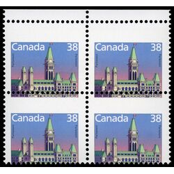 canada stamp 1165 houses of parliament 38 1988 M NH 023