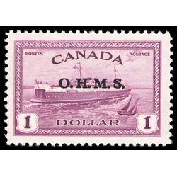 canada stamp o official o10 train ferry 1 00 1949 M VF 033