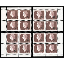 canada stamp o official o46 queen elizabeth ii cameo portrait 1 1963 CB SET 003