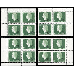 canada stamp o official o47 queen elizabeth ii cameo portrait 2 1963 CB SET 008