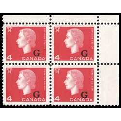 canada stamp o official o48 queen elizabeth ii cameo portrait 4 1963 CB UR