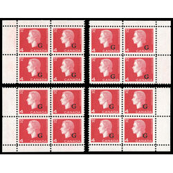 canada stamp o official o48 queen elizabeth ii cameo portrait 4 1963 CB SET 004