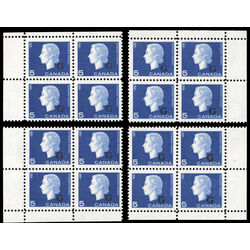 canada stamp o official o49 queen elizabeth ii cameo portrait 5 1963 CB SET 004
