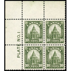 canada stamp 173 library of parliament 10 1930 PB UL 012