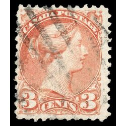 canada stamp 37axx queen victoria 3 1870 U F 003