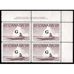 canada stamp o official o39 inuk and kayak 10 1953 PB UR %231