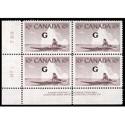 canada stamp o official o39 inuk and kayak 10 1953 PB LL %231
