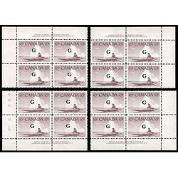 canada stamp o official o39 inuk and kayak 10 1953 PB SET %232