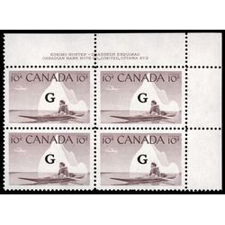 canada stamp o official o39 inuk and kayak 10 1953 PB SET %232 005