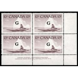 canada stamp o official o39 inuk and kayak 10 1953 PB SET %232 005