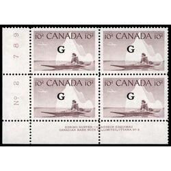 canada stamp o official o39 inuk and kayak 10 1953 PB LL %232