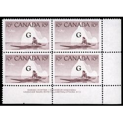 canada stamp o official o39 inuk and kayak 10 1953 PB SET %233 006