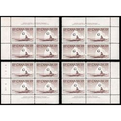 canada stamp o official o39 inuk and kayak 10 1953 PB SET %234