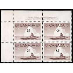 canada stamp o official o39 inuk and kayak 10 1953 PB UL %234